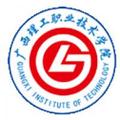 广西理工职业技术学院-logo