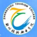 郑州旅游职业学院-logo