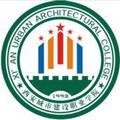 西安城市建设职业学院-logo