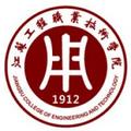江苏工程职业技术学院-logo