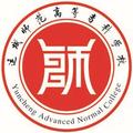 运城师范高等专科学校-logo