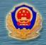 辽宁警察学院-logo