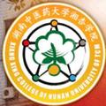 湖南中医药大学湘杏学院-logo