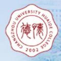 常州大学怀德学院-logo