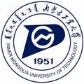 内蒙古工业大学-logo