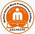 武汉民政职业学院-logo