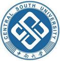 中南大学-logo