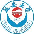 延安大学西安创新学院-logo