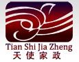 菏泽家政职业学院-logo