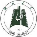 湖北大学知行学院-logo