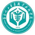 河北化工医药职业技术学院-logo