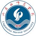 六盘水师范学院-logo
