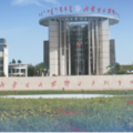 鄂尔多斯应用技术学院-logo