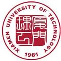厦门理工学院-logo