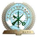 中国人民武装警察部队学院-logo
