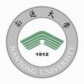 南通大学-logo