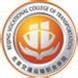 北京交通运输职业学院-logo