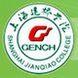 上海建桥学院-logo