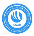 重庆资源与环境保护职业学院-logo