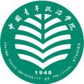 中国青年政治学院-logo