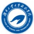 湖南工业大学科技学院-logo