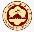 新疆大学-logo