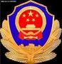 江西司法警官职业学院-logo