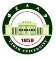 塔里木大学-logo