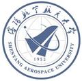 沈阳航空航天大学-logo