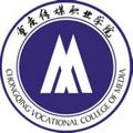 重庆传媒职业学院-logo