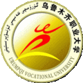 乌鲁木齐职业大学-logo