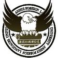 安徽外国语学院-logo
