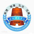 岭南师范学院-logo
