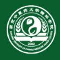 南京中医药大学翰林学院-logo