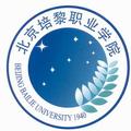 北京培黎职业学院-logo