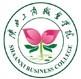 陕西工商职业学院-logo
