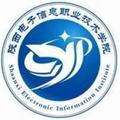 陕西电子信息职业技术学院-logo