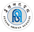 阜阳师范大学-logo