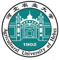 河北农业大学-logo