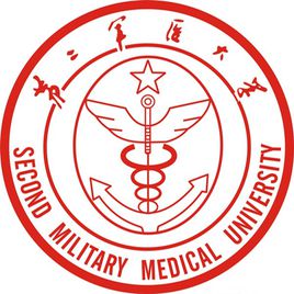 海军军医大学-logo